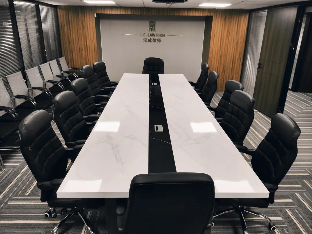 新址新貌——常成盼新朋，迎旧友