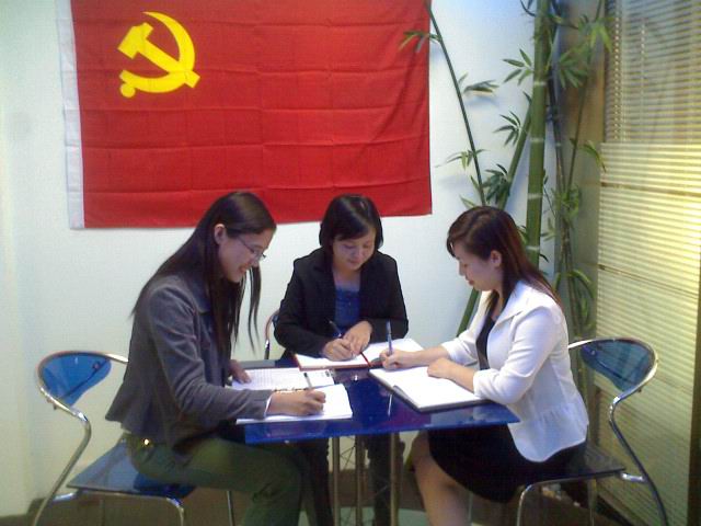2011年常成党支部开展活动