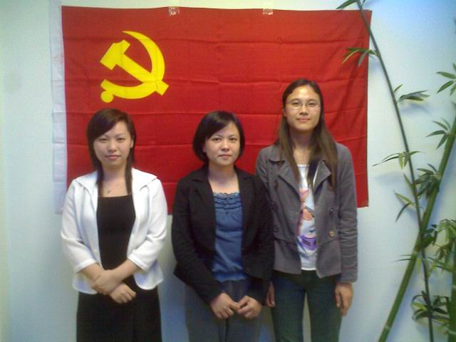 2011年常成党支部开展活动