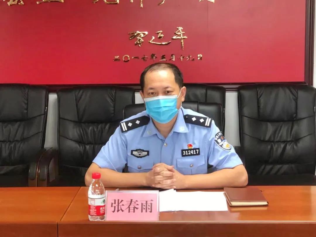 常成律师再次中标珠海边防检查总站法律顾问咨询服务采购项目