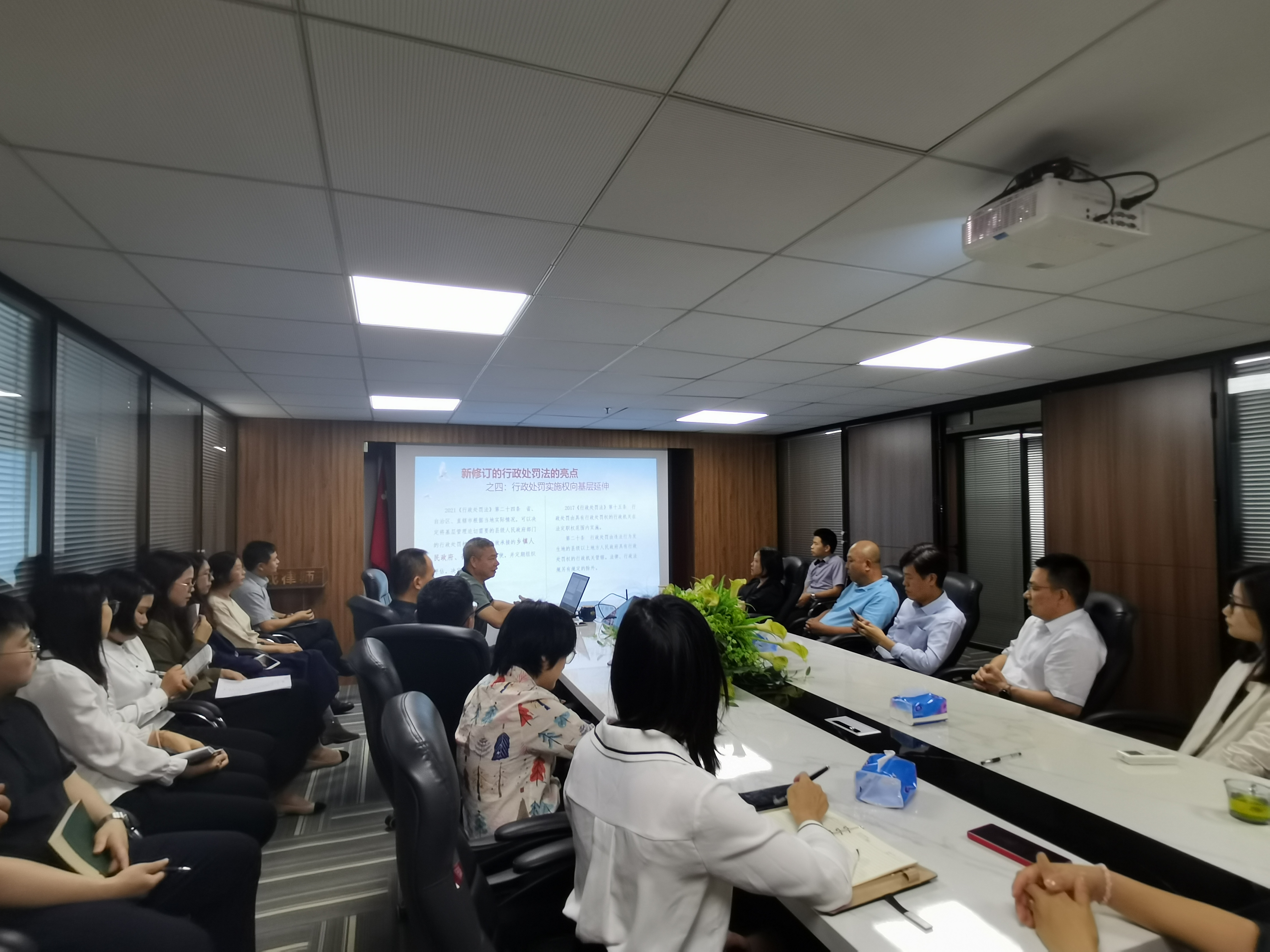 常成论坛|行政处罚法修订之新亮点——机构改革与行政诉讼