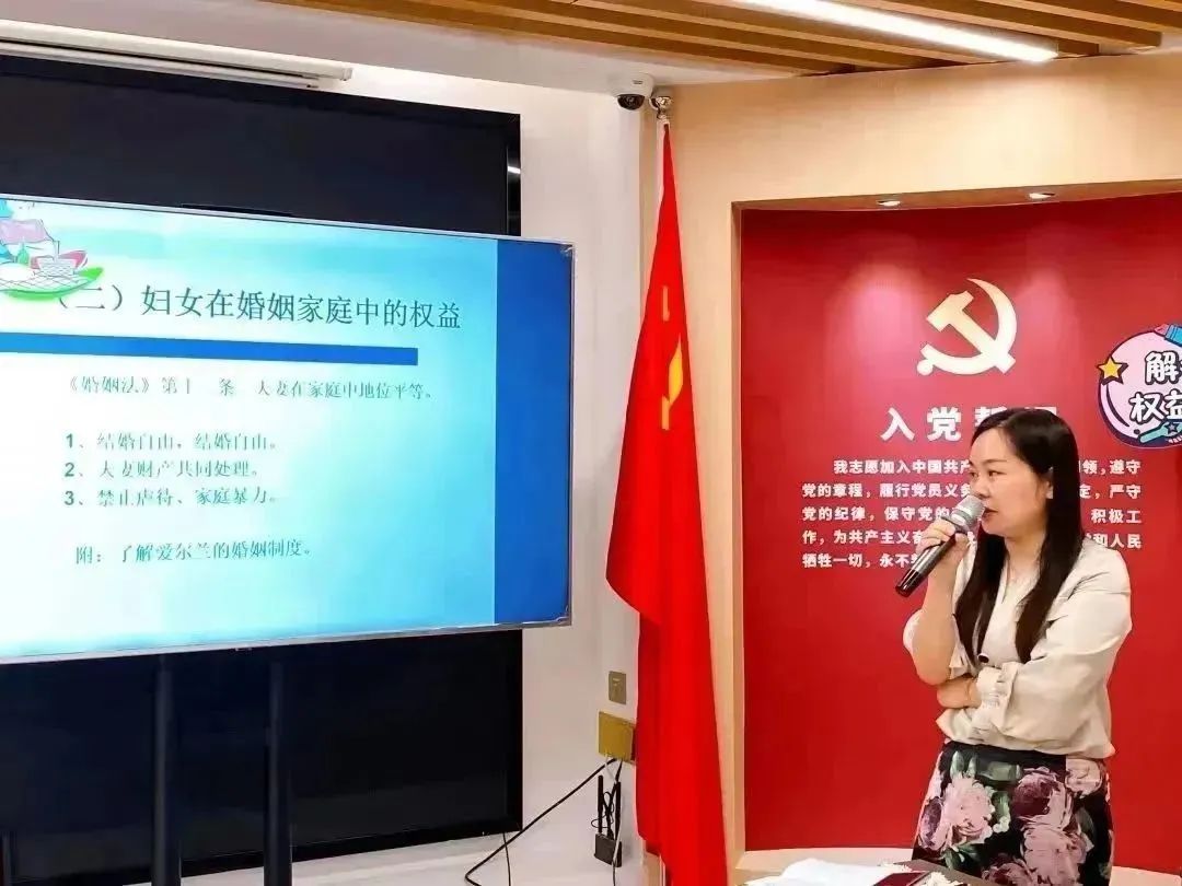 常成律师受邀参加“解读妇女法，巾帼共筑爱” 法治宣传活动